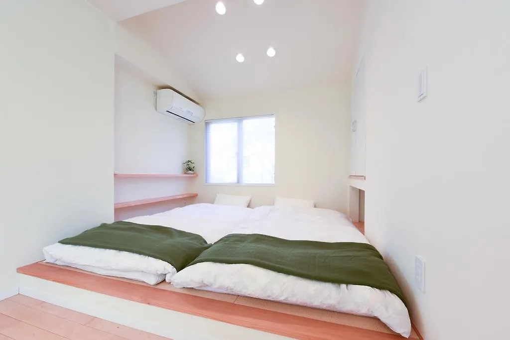 Villa Luxury New House à Tōkyō Japon