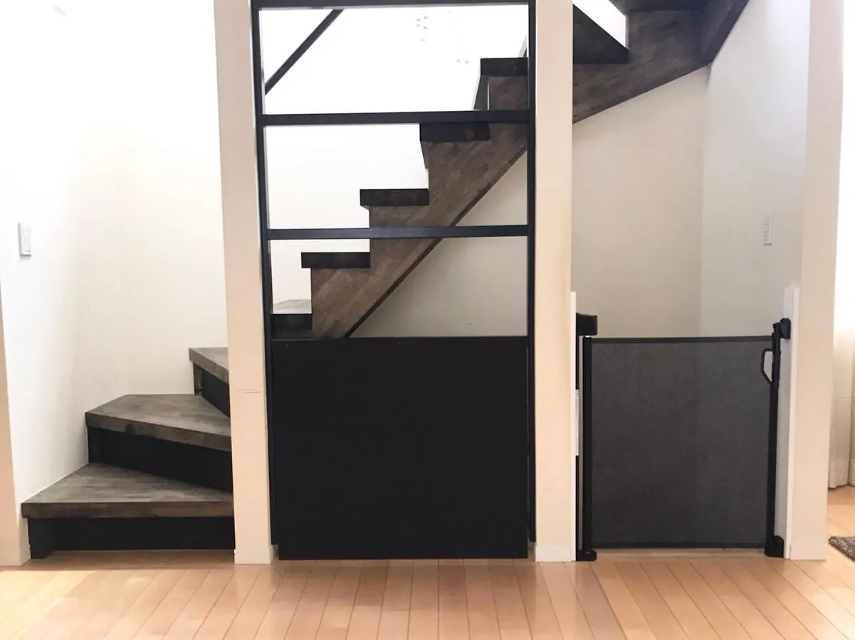 Holiday home Luxury New House Villa Tokyo