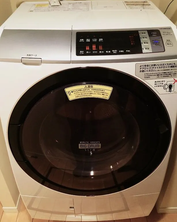 Holiday home Luxury New House Villa Tokyo Japan